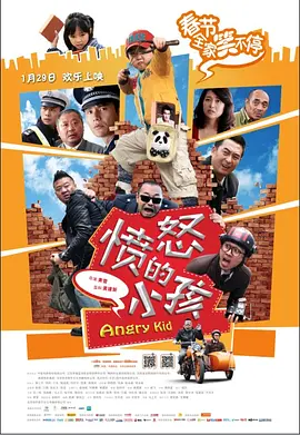 九九热精品视频
