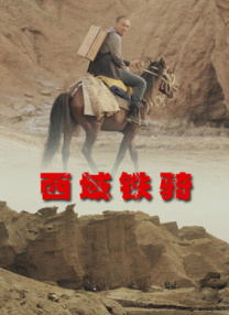 九九热精品视频